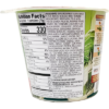 NONGSHIM Cup Noodle Soup Kimchi Flavor 75g - Image 3