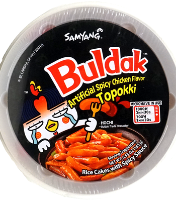 SAMYANG Hot Chicken Flavor Topokki Original Flavor 185g