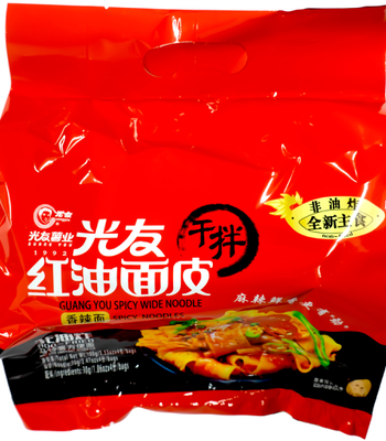 GUANGYOU Spicy Wide Noodle Spicy Noodle 100g*4Bags
