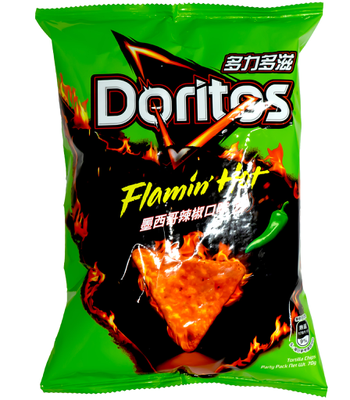 D183 DORITOS Mexican Jalapeno Flavor 70g