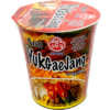 OTTOGI Ramen Noodle Cup Hot Spicy Flavor 62g - Image 2