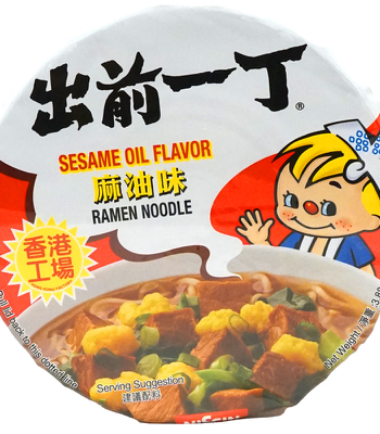 NISSIN Ramen Noodle Sesame Oil Flavor 110g