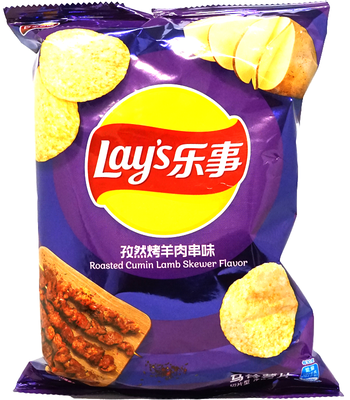 LAY'S Potato Chips Roasted Cumin Lamb Skewer Flavor 70g