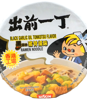 NISSIN Ramen Noodle Bowl Black Garlic Oil Tonkotsu Flavor 106g